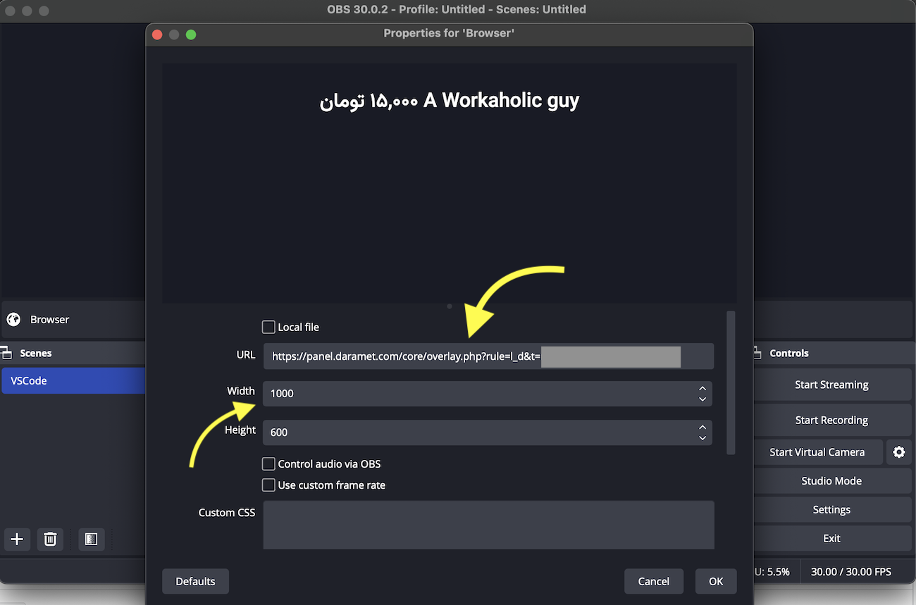 قراردادن لینک اورلی در استریم در نرم افزار OBS با Browser